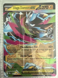(Category: ) located in . Submitted by shannyboy87 (Listing ID 1457176613, Image 1). Description: .