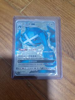 (Category: ) located in . Submitted by whoops3 (Listing ID 1457251394, Image 1). Description: .
