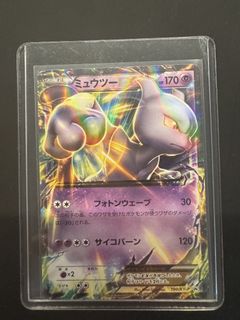 （分類：）位於 。 由 pokeman11 提交（商品編號 1457152354，圖片 1）。簡介： 。