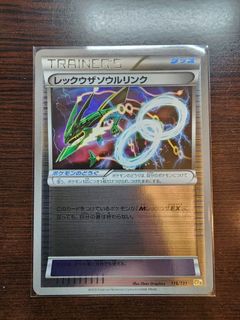 （分類：）位於 。 由 octopushei 提交（商品編號 1457313059，圖片 1）。簡介： 。