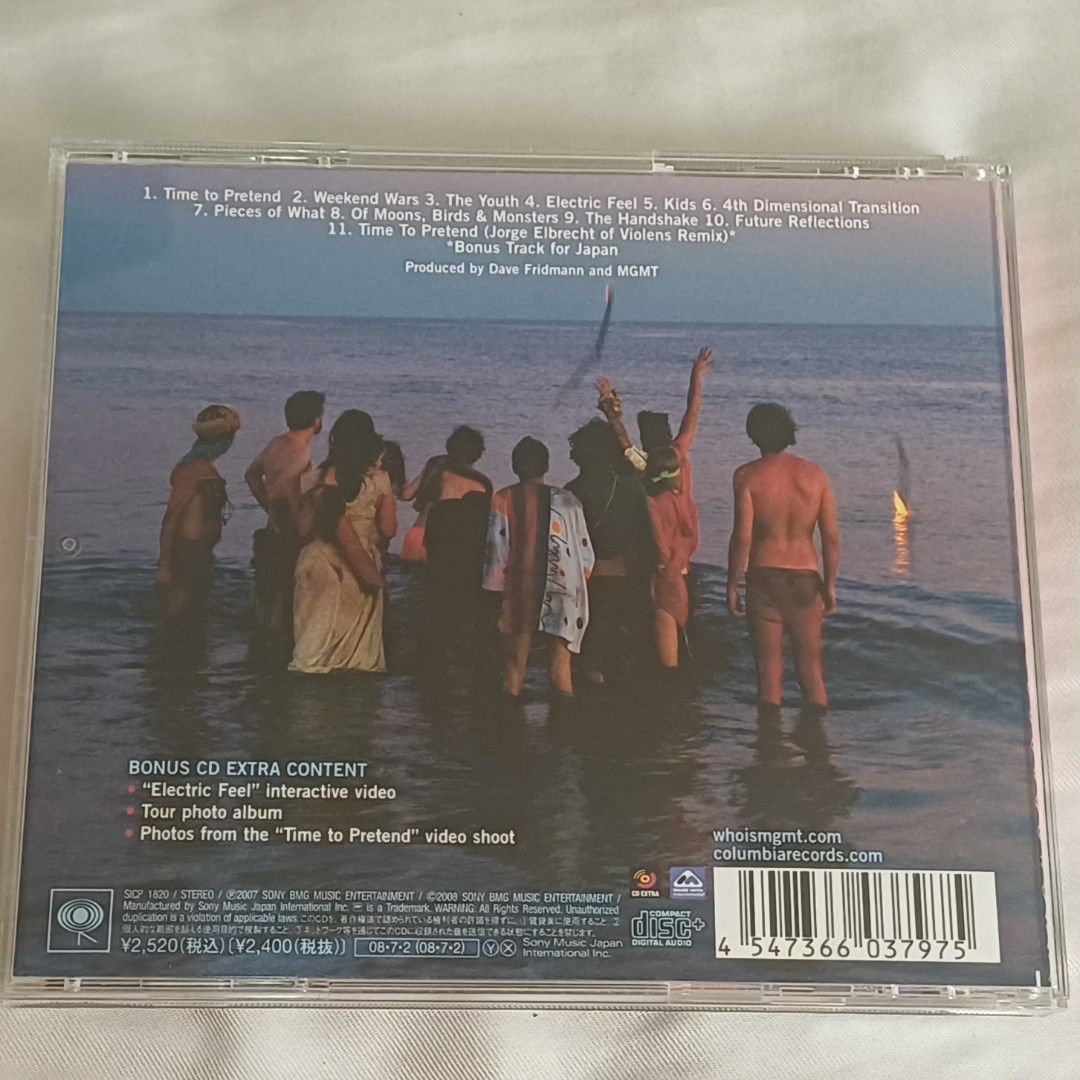 MGMT - Oracular Spectacular JP CD (Category: CDs & DVDs) located in Muntinlupa City. Submitted by litebritee (Listing ID 1457145097, Image 2). Description: MGMT - Oracular Spectacular CD CD: NM has original Obi Strip (Can Request More Photos).