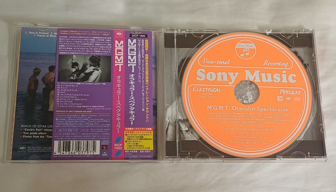 MGMT - Oracular Spectacular JP CD (Category: CDs & DVDs) located in Muntinlupa City. Submitted by litebritee (Listing ID 1457145097, Image 3). Description: MGMT - Oracular Spectacular CD CD: NM has original Obi Strip (Can Request More Photos).