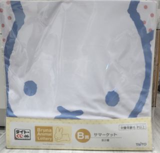 （分類：）位於 。 由 mybunniesdive 提交（商品編號 1457291560，圖片 1）。簡介： 。