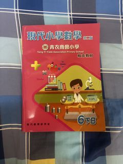 （分類：）位於 。 由 itemseller2090 提交（商品編號 1457188903，圖片 1）。簡介： 。