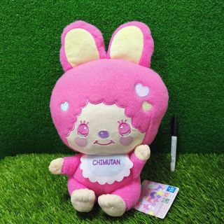 (Category: ) located in . Submitted by lovellytoysstore (Listing ID 1457147871, Image 1). Description: .