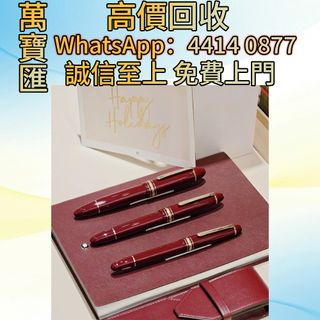 （分類：）位於 。 由 swiftfox_991bdb 提交（商品編號 1457217267，圖片 1）。簡介： 。