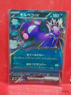 (Category: ) located in . Submitted by neobillion (Listing ID 1457268611, Image 1). Description: .