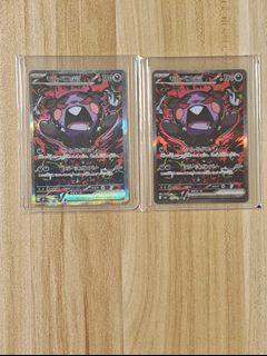 (Category: ) located in . Submitted by kororo146 (Listing ID 1457254046, Image 1). Description: .