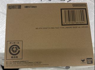 （分類：）位於 。 由 pong789 提交（商品編號 1457214107，圖片 1）。簡介： 。