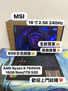 （分類：）位於 。 由 notebook_master 提交（商品編號 1457194315，圖片 1）。簡介： 。