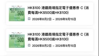 （分類：）位於 。 由 mimijelly 提交（商品編號 1456716002，圖片 1）。簡介： 。