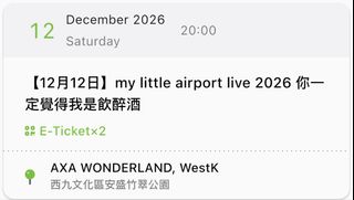 （分類：）位於 。 由 wendyyyyyyy0918 提交（商品編號 1457191513，圖片 1）。簡介： 。
