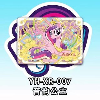 （分類：）位於 。 由 co0oo 提交（商品編號 1457245217，圖片 1）。簡介： 。