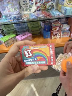 （分類：）位於 。 由 hohoho0v0 提交（商品編號 1457259569，圖片 1）。簡介： 。