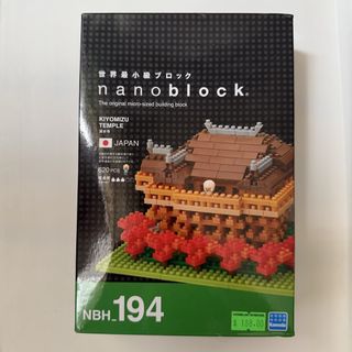 （分類：）位於 。 由 hachi.a 提交（商品編號 1457171186，圖片 1）。簡介： 。