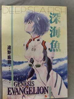 （分類：）位於 。 由 underang 提交（商品編號 1457251132，圖片 1）。簡介： 。