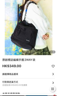 （分類：）位於 。 由 wingut 提交（商品編號 1453710749，圖片 1）。簡介： 。