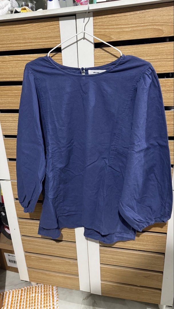 Niko and… Soft Denim Top (Category: Blouses) located in Quezon City. Submitted by dinesaur (Listing ID 1457298342, Image 1). Description: .