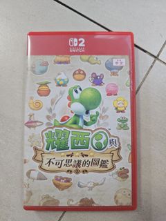 （分類：）位於 。 由 happyhappy2026 提交（商品編號 1457196507，圖片 1）。簡介： 。