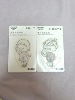 （分類：）位於 。 由 artgcws 提交（商品編號 1457252424，圖片 1）。簡介： 。