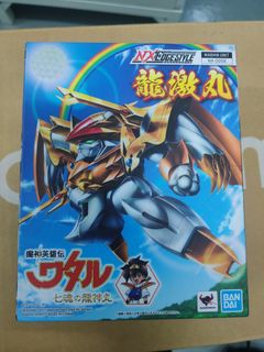 （分類：）位於 。 由 teo76934 提交（商品編號 1457276759，圖片 1）。簡介： 。