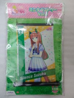 (Category: ) located in . Submitted by jeffanimestore (Listing ID 1457327354, Image 1). Description: .