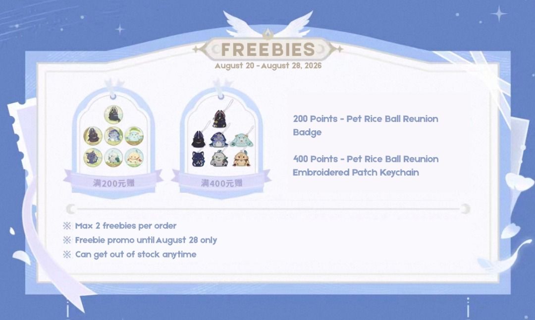 Official Genshin Impact Odette (Category: Character Goods) located in General Mariano Alvarez. Submitted by eiimei (Listing ID 1456599482, Image 3). Description: I WONT ENTERTAIN PEOPLE WHO DOESNT READ DESCRIPTION Release: May - June 2027 (not accurate, may come early min 3 months)(subject to further notice if theres a delay) ETA (PH): 1 month after release ❄️ITEM • Badge Pin - P190 Product size: 75mm Points: 12 • Acrylic Stand - P720 Product siz