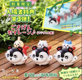 （分類：）位於 。 由 oh.toys 提交（商品編號 1317937462，圖片 1）。簡介： 。