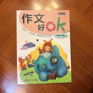 （分類：）位於 。 由 .______.y 提交（商品編號 1457316176，圖片 1）。簡介： 。