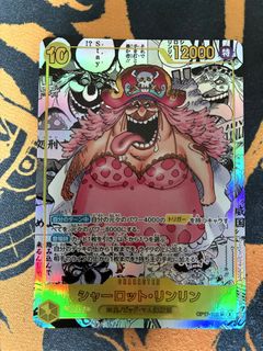 （分類：）位於 。 由 cobesweet 提交（商品編號 1457145106，圖片 1）。簡介： 。