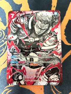 （分類：）位於 。 由 cobesweet 提交（商品編號 1457144949，圖片 1）。簡介： 。