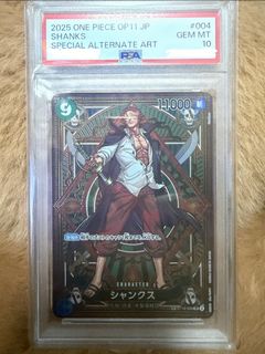 （分類：）位於 。 由 jap_kor 提交（商品編號 1457215940，圖片 1）。簡介： 。
