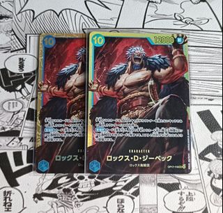 (Category: ) located in . Submitted by otakujaypan_tcg (Listing ID 1457255972, Image 1). Description: .