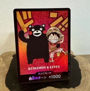 (Category: ) located in . Submitted by onepiecetrading (Listing ID 1457314093, Image 1). Description: .