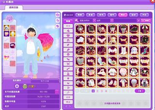 （分類：）位於 。 由 tseyip 提交（商品編號 1457291367，圖片 1）。簡介： 。