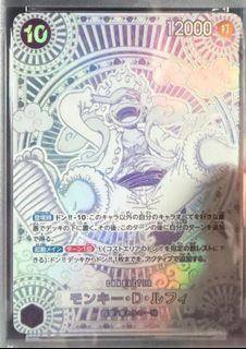 (Category: ) located in . Submitted by master_teng (Listing ID 1457212273, Image 1). Description: .