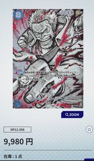 （分類：）位於 。 由 jefferytse 提交（商品編號 1457290318，圖片 1）。簡介： 。