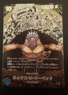 (Category: ) located in . Submitted by tcgclaimchampionclaims (Listing ID 1457282280, Image 1). Description: .