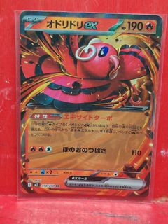 (Category: ) located in . Submitted by neobillion (Listing ID 1457268293, Image 1). Description: .