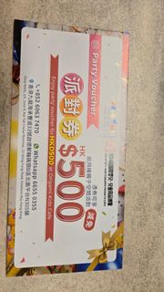 （分類：）位於 。 由 h_l_lam 提交（商品編號 1457290504，圖片 1）。簡介： 。