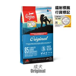 （分類：）位於 。 由 peter2028 提交（商品編號 1457198786，圖片 1）。簡介： 。