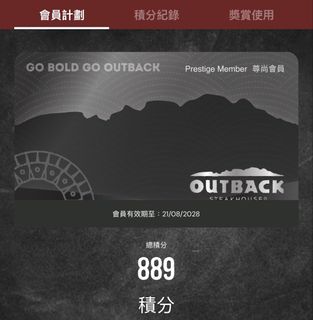 （分類：）位於 。 由 lokttt0 提交（商品編號 1457212212，圖片 1）。簡介： 。