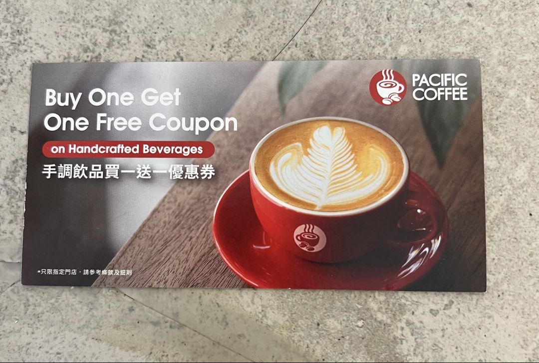 Pacific Coffee 手調飲品買一送一優惠券 （分類：現金券、兌換券、禮券）位於 Hong Kong。 由 carrie_chan0426 提交（商品編號 1457150090，圖片 1）。簡介： Pacific Coffee 手調飲品買一送一優惠券。共9張。