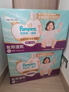 （分類：）位於 。 由 yee2011111 提交（商品編號 1457224991，圖片 1）。簡介： 。