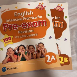 （分類：）位於 。 由 shyna27 提交（商品編號 1457244839，圖片 1）。簡介： 。