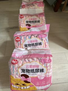（分類：）位於 。 由 kayla_i 提交（商品編號 1457188750，圖片 1）。簡介： 。