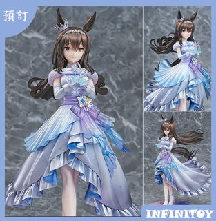 預訂 收藏品 2