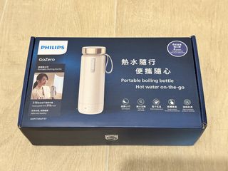 （分類：）位於 。 由 winterbububu 提交（商品編號 1457280925，圖片 1）。簡介： 。