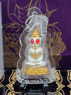 (Category: ) located in . Submitted by kt.amulets (Listing ID 1457194940, Image 1). Description: .