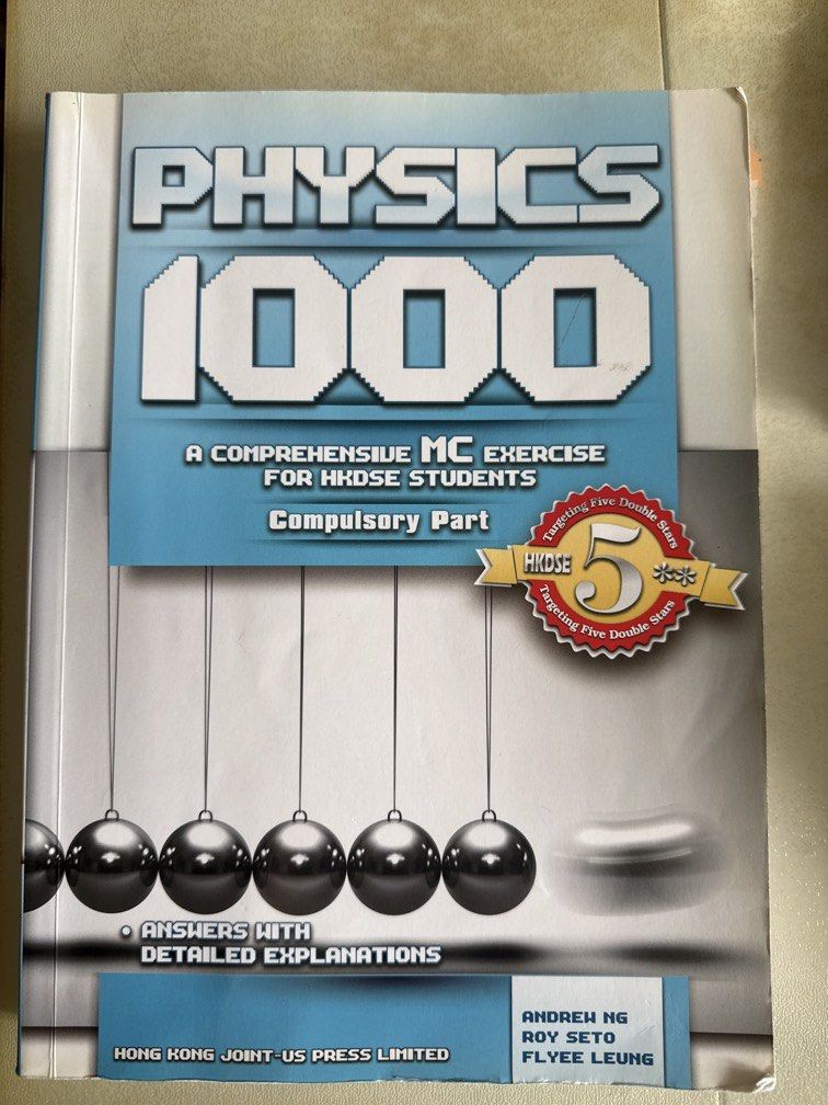 physics 1000 （分類：教科書）位於 Hong Kong。 由 csx850 提交（商品編號 1457170748，圖片 1）。簡介： 得幾版寫過 前面可能有少少筆跡 平放 。